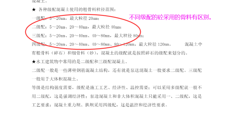 贵州省