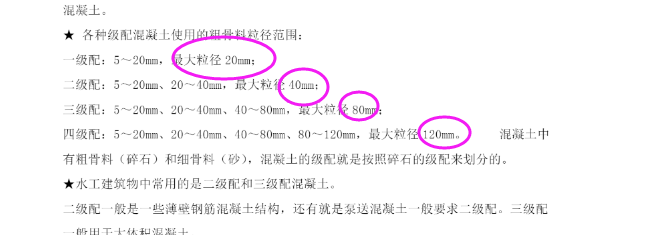 千赢官网首页登录入口服务新干线