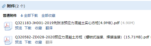 求图