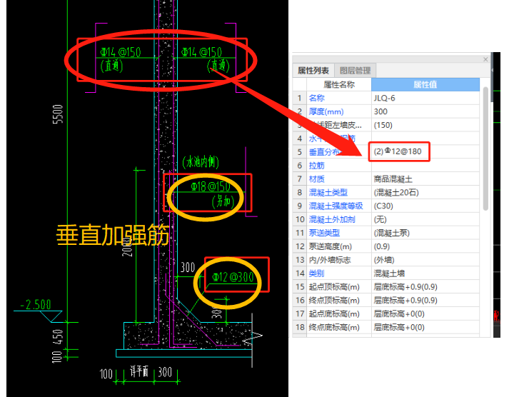 建筑行业快速问答平台-答疑解惑