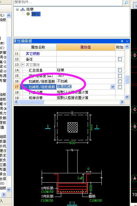 千赢官网首页登录入口服务新干线