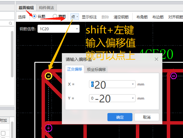 建筑行业快速问答平台-答疑解惑