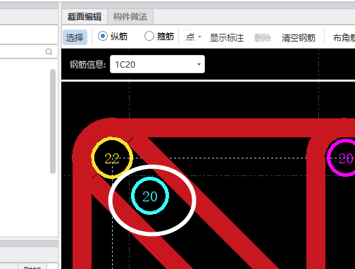 并筋怎么布置