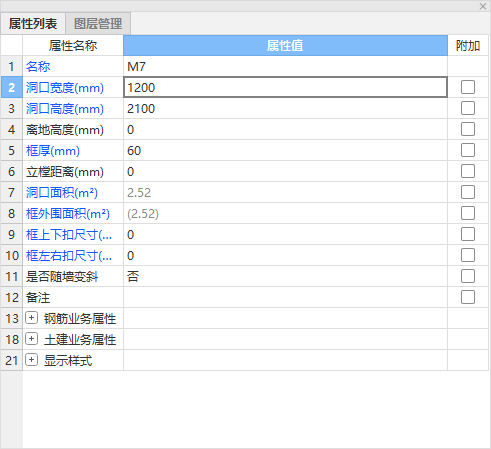 千赢官网首页登录入口服务新干线