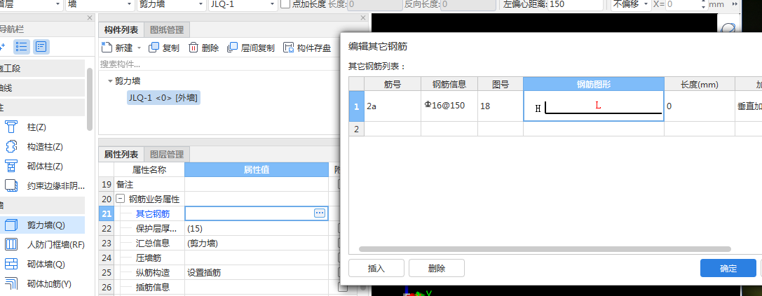 千赢官网首页登录入口服务新干线