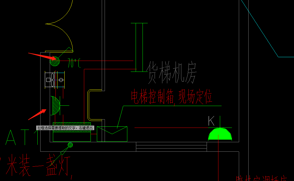 安装图例大全