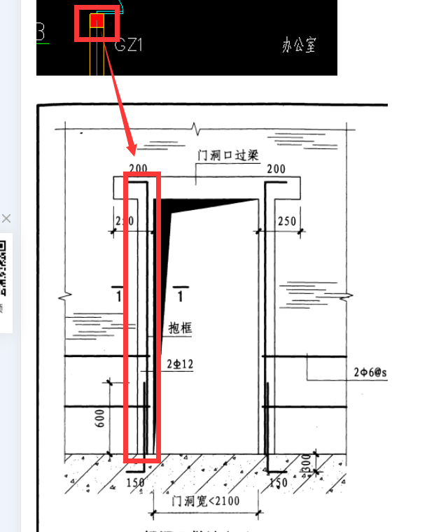 答疑解惑