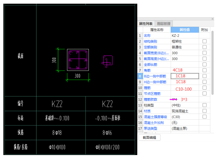 建筑行业快速问答平台-答疑解惑