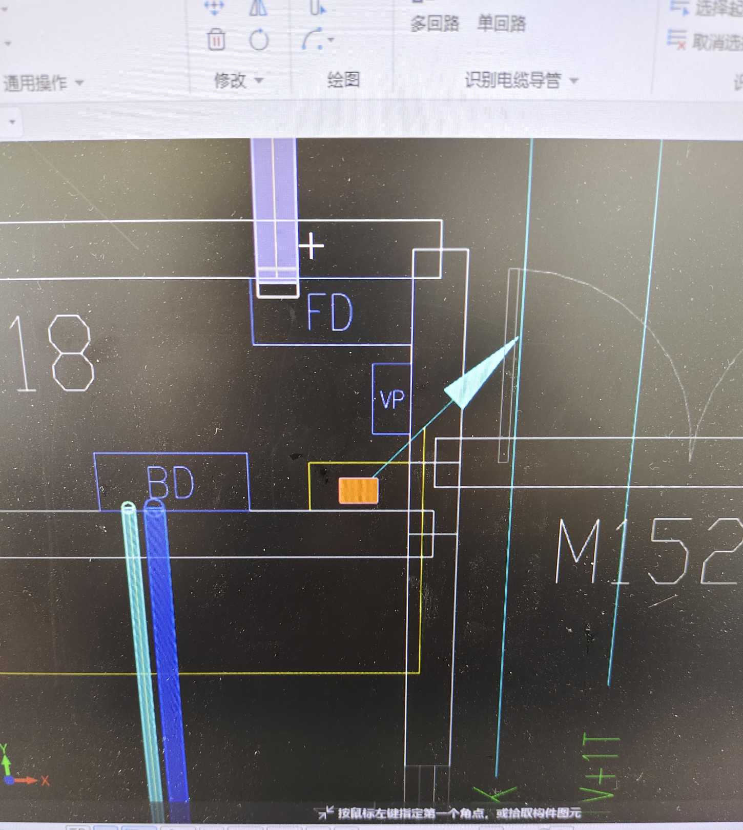 配线