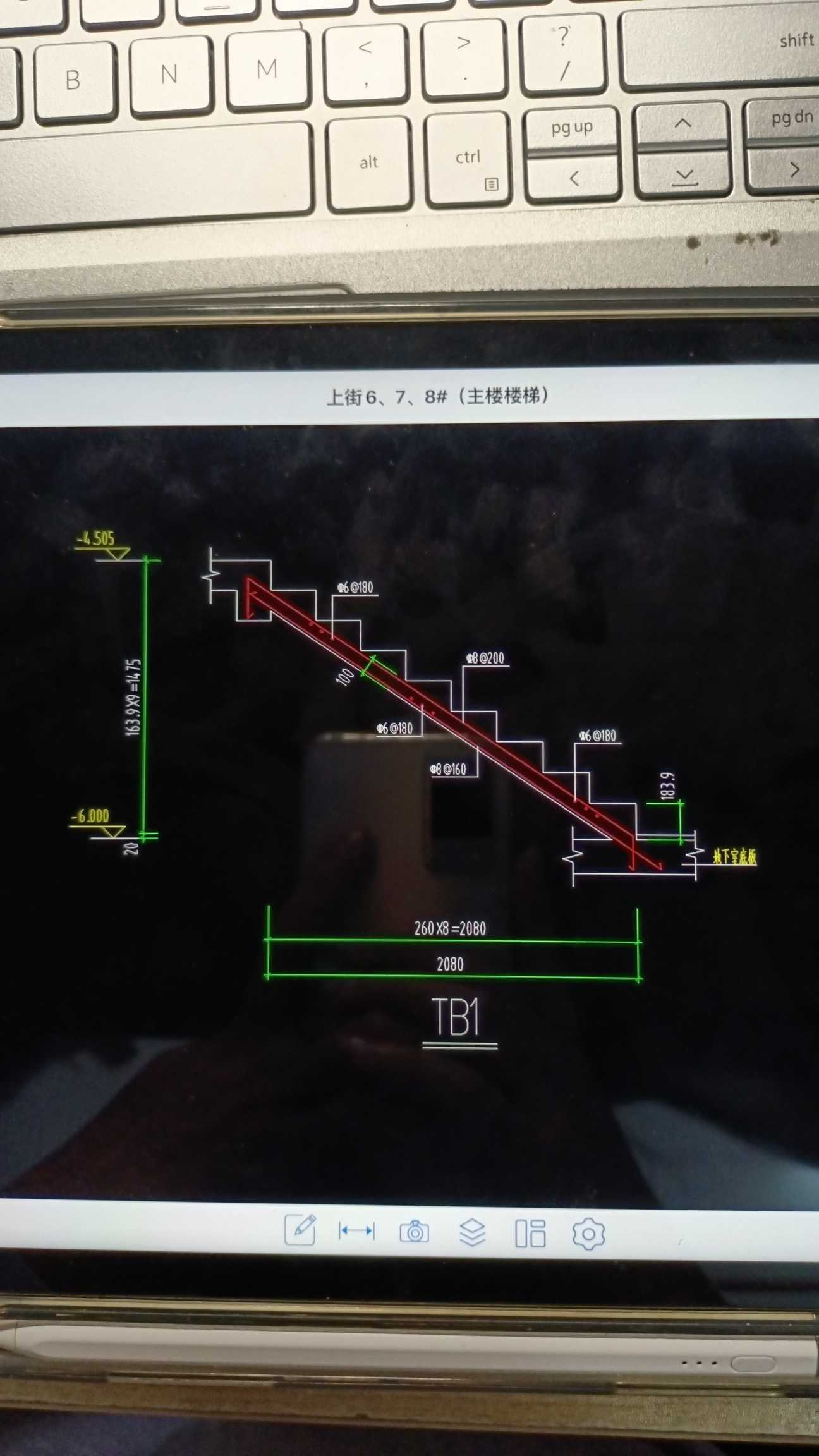 板式楼梯还是梁式楼梯