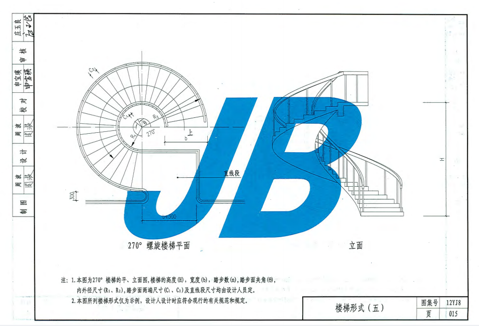 千赢官网首页登录入口服务新干线
