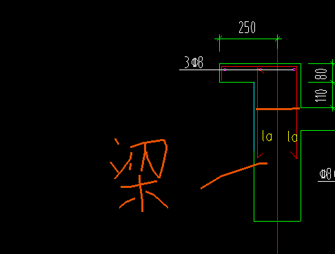 梁上