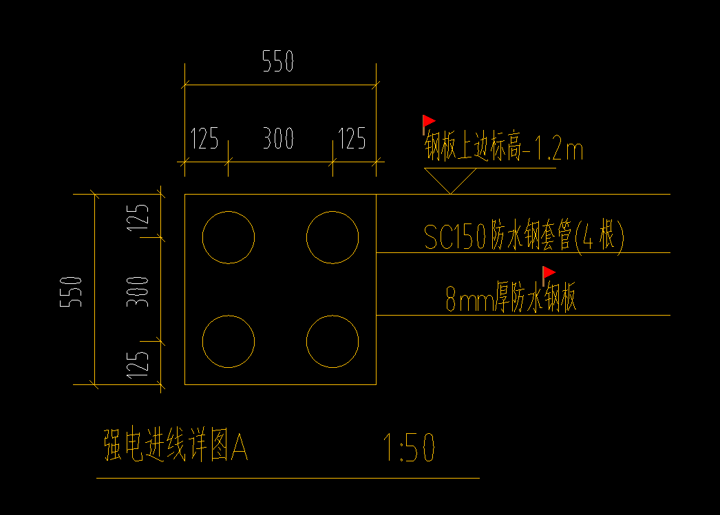 室外