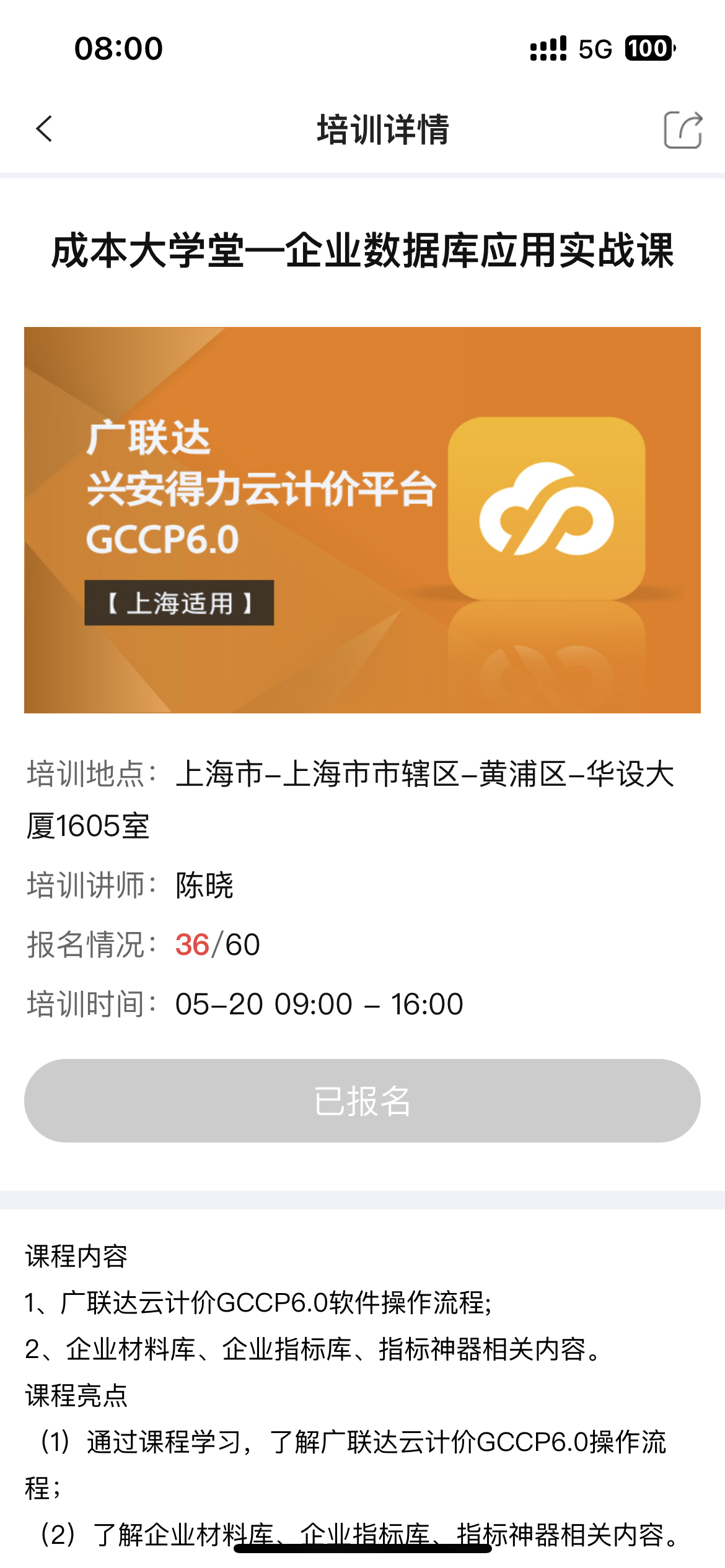 千赢官网首页登录入口