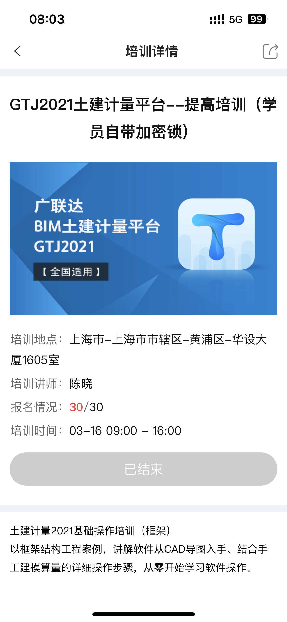 千赢官网首页登录入口的
