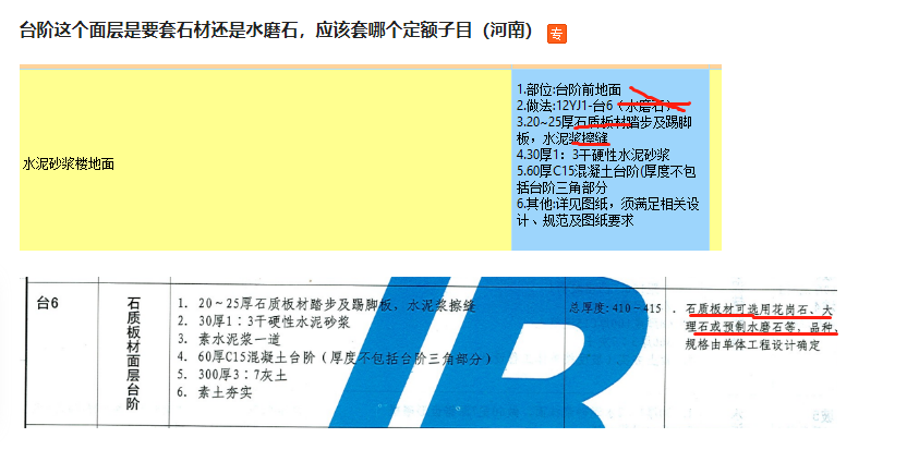 千赢官网首页登录入口服务新干线