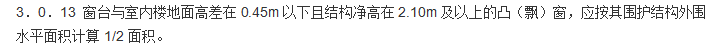 建筑行业快速问答平台-答疑解惑