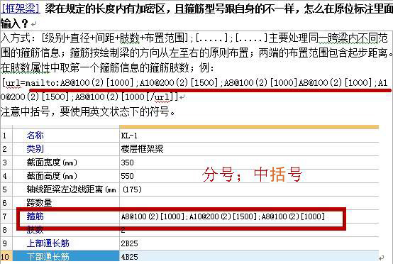 建筑行业快速问答平台-答疑解惑