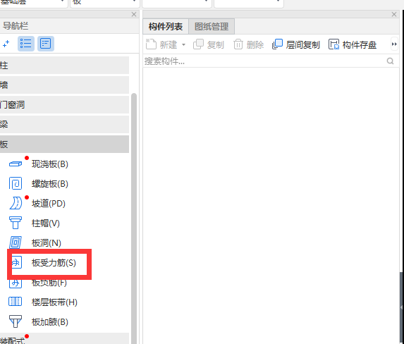 千赢官网首页登录入口服务新干线