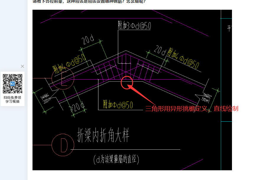 答疑解惑