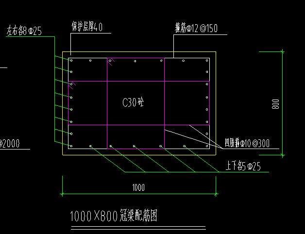 桩