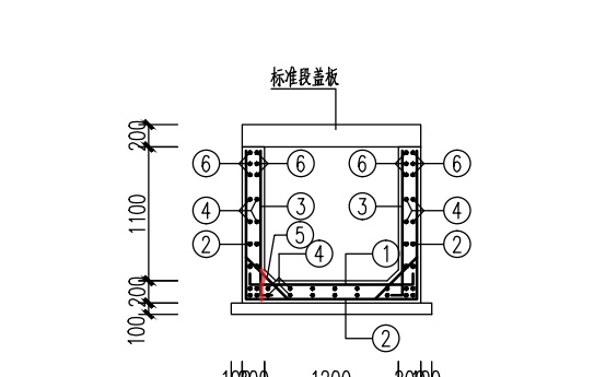 混凝土保护层