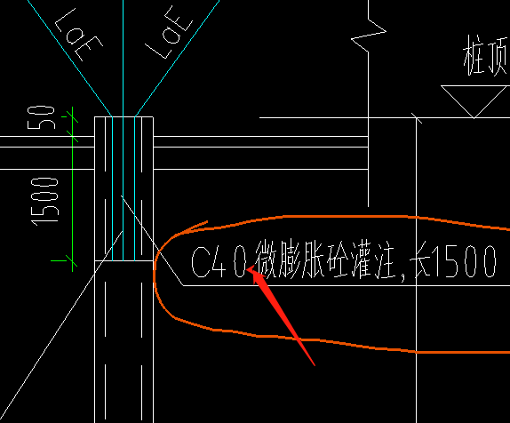 桩