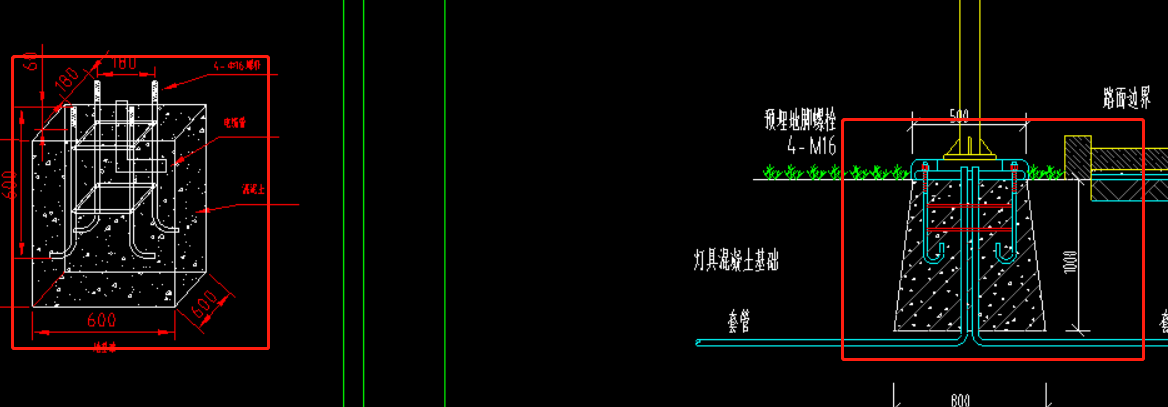 设备基础