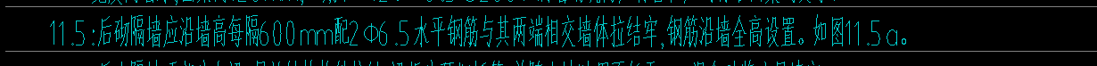 如何布置