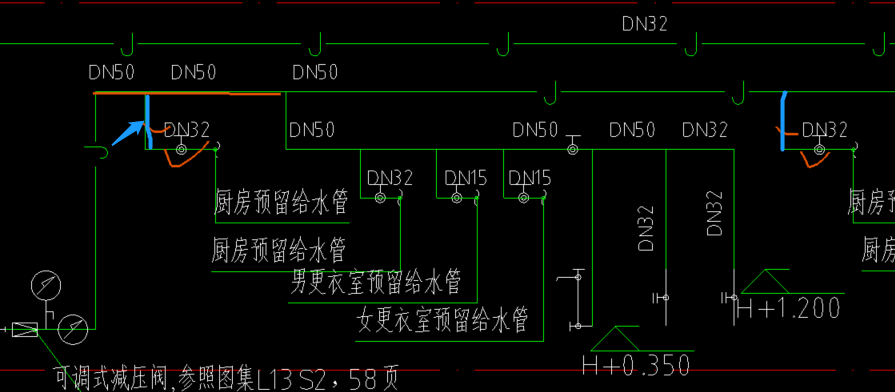 两段