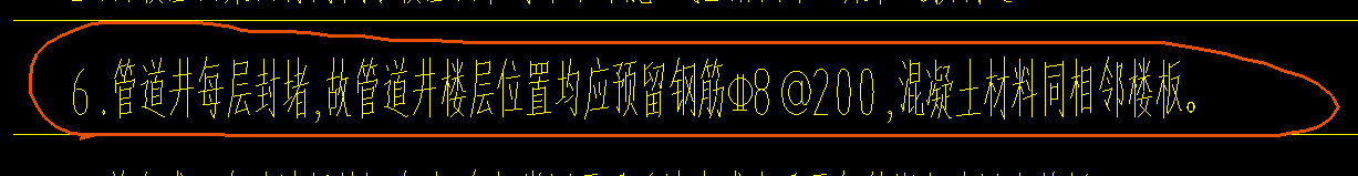 双层双向