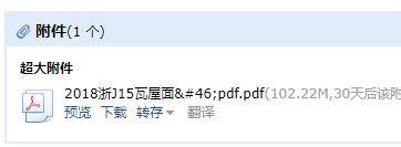 求图