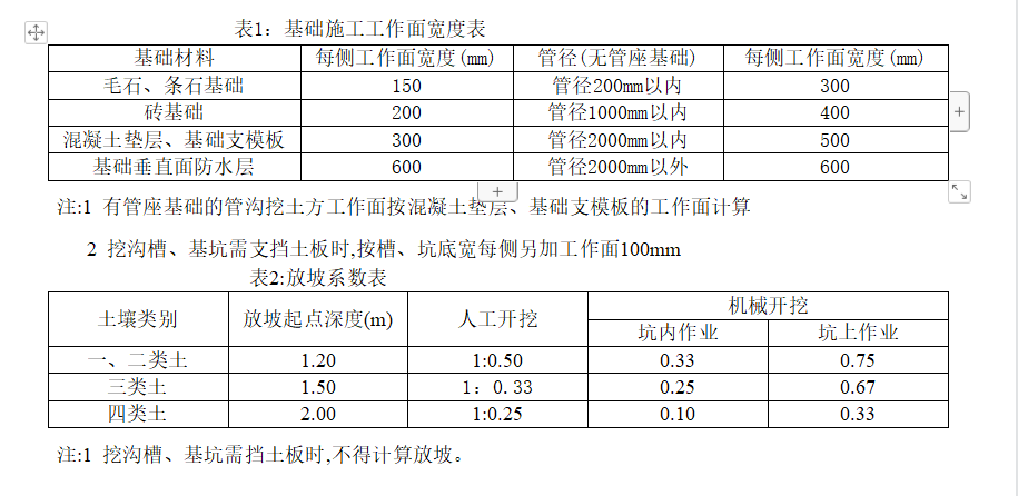 千赢官网首页登录入口