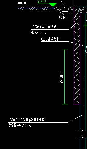 应力桩