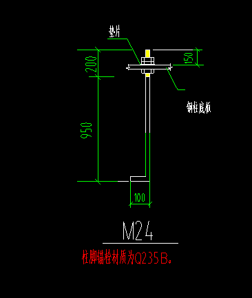 钢结构