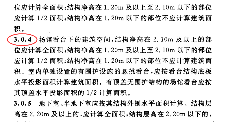 千赢官网首页登录入口服务新干线