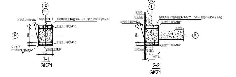 钢筋工程量