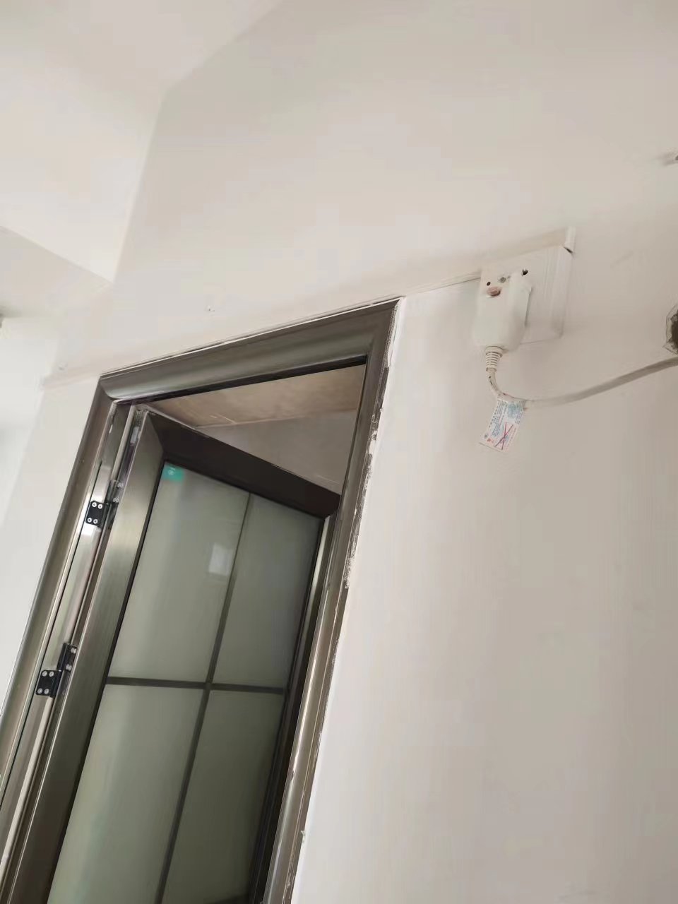 定額