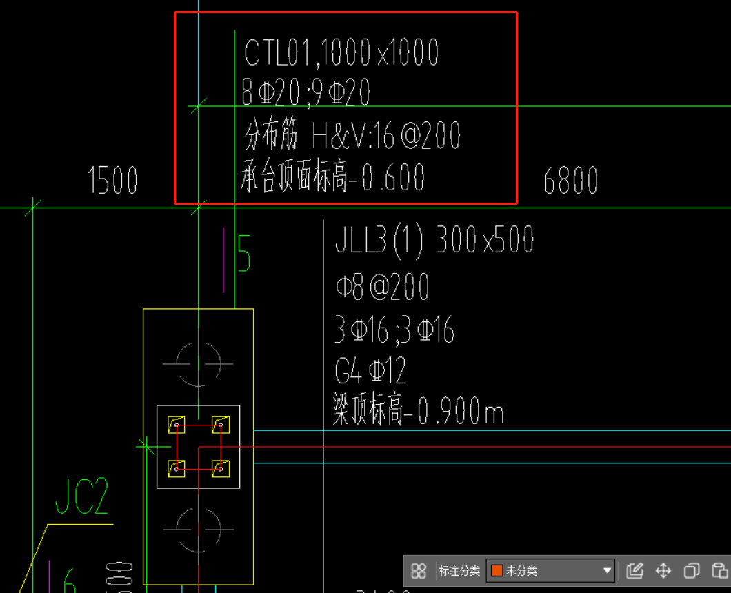 分布筋是什么