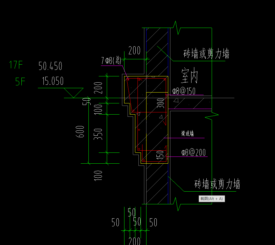 设置啊