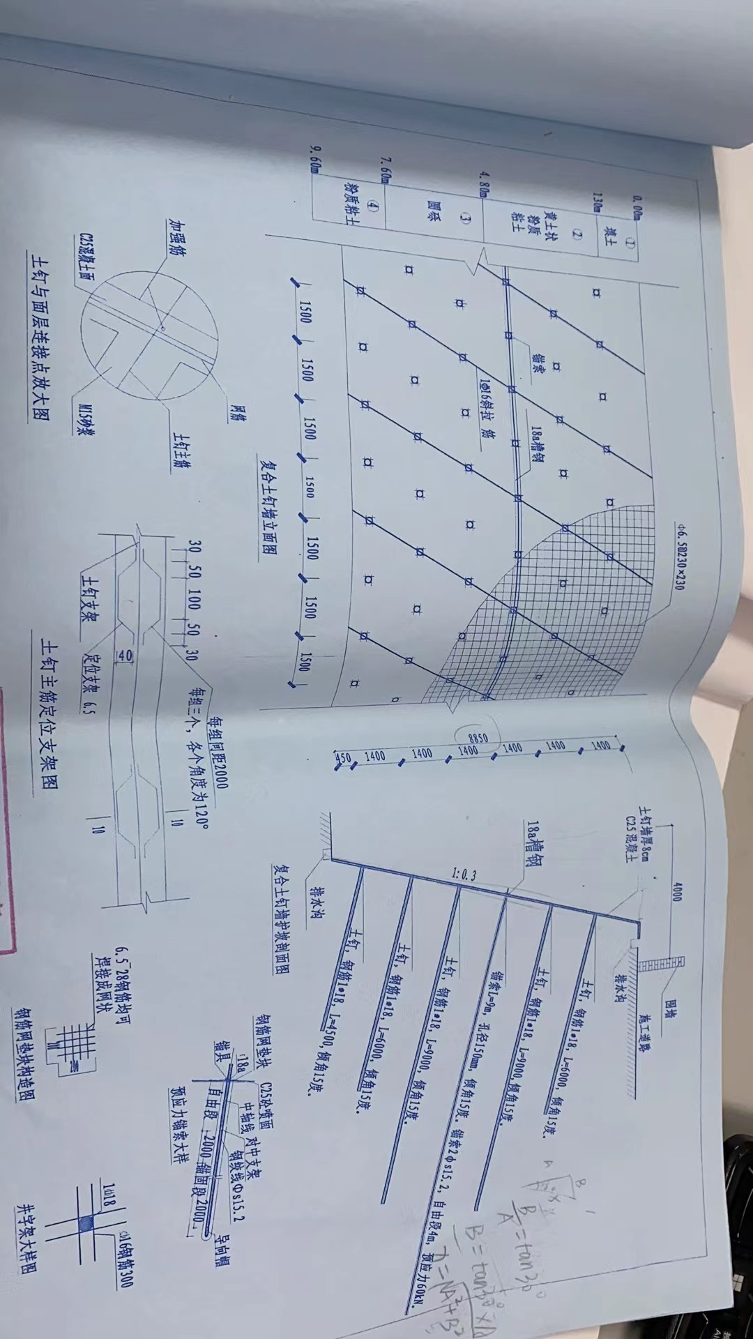 答疑解惑