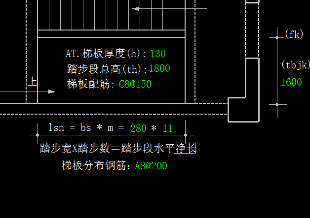 广联达服务新干线