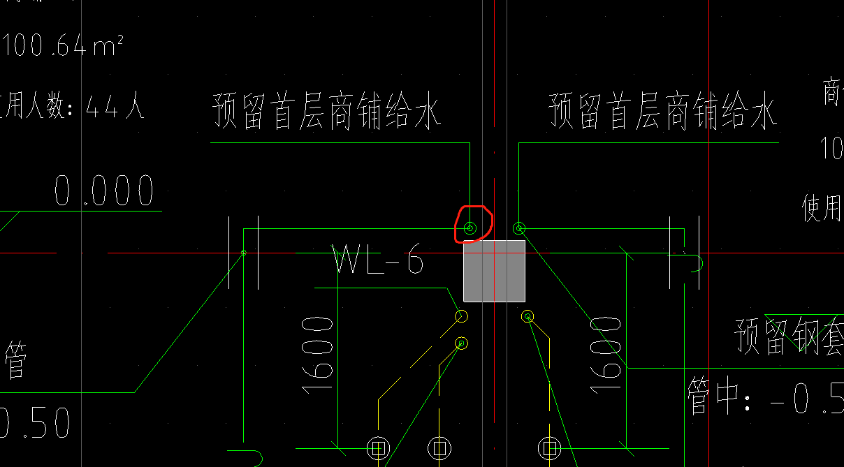 立管