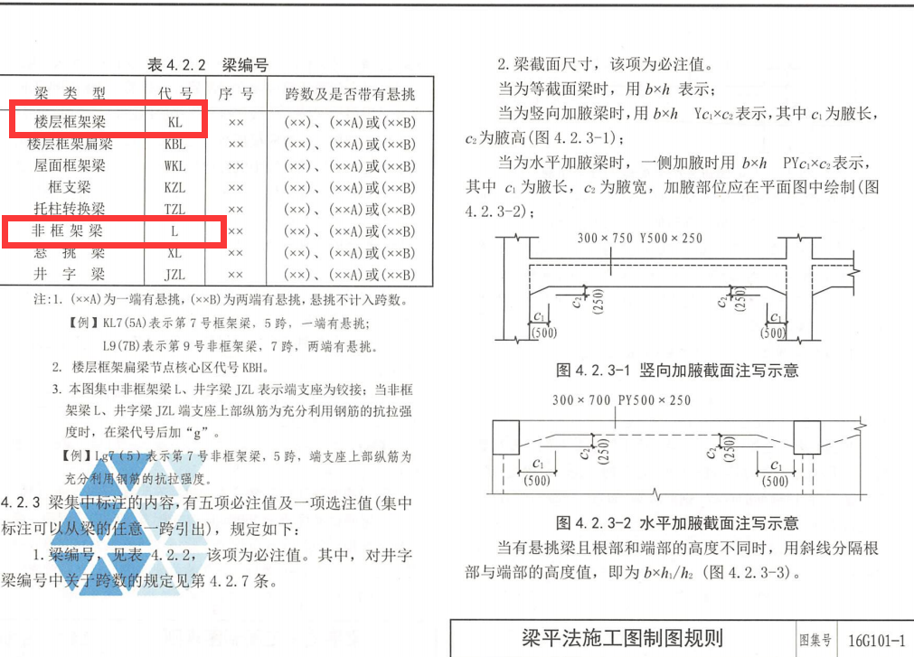 千赢官网首页登录入口服务新干线