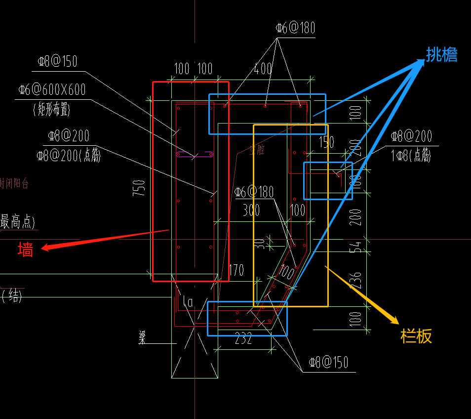 外墙造型