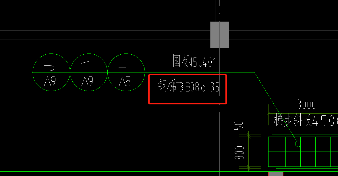 没找到