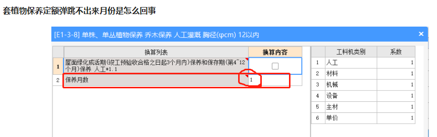 千赢官网首页登录入口服务新干线