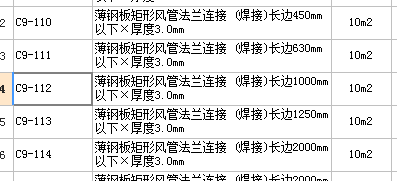 千赢官网首页登录入口服务新干线