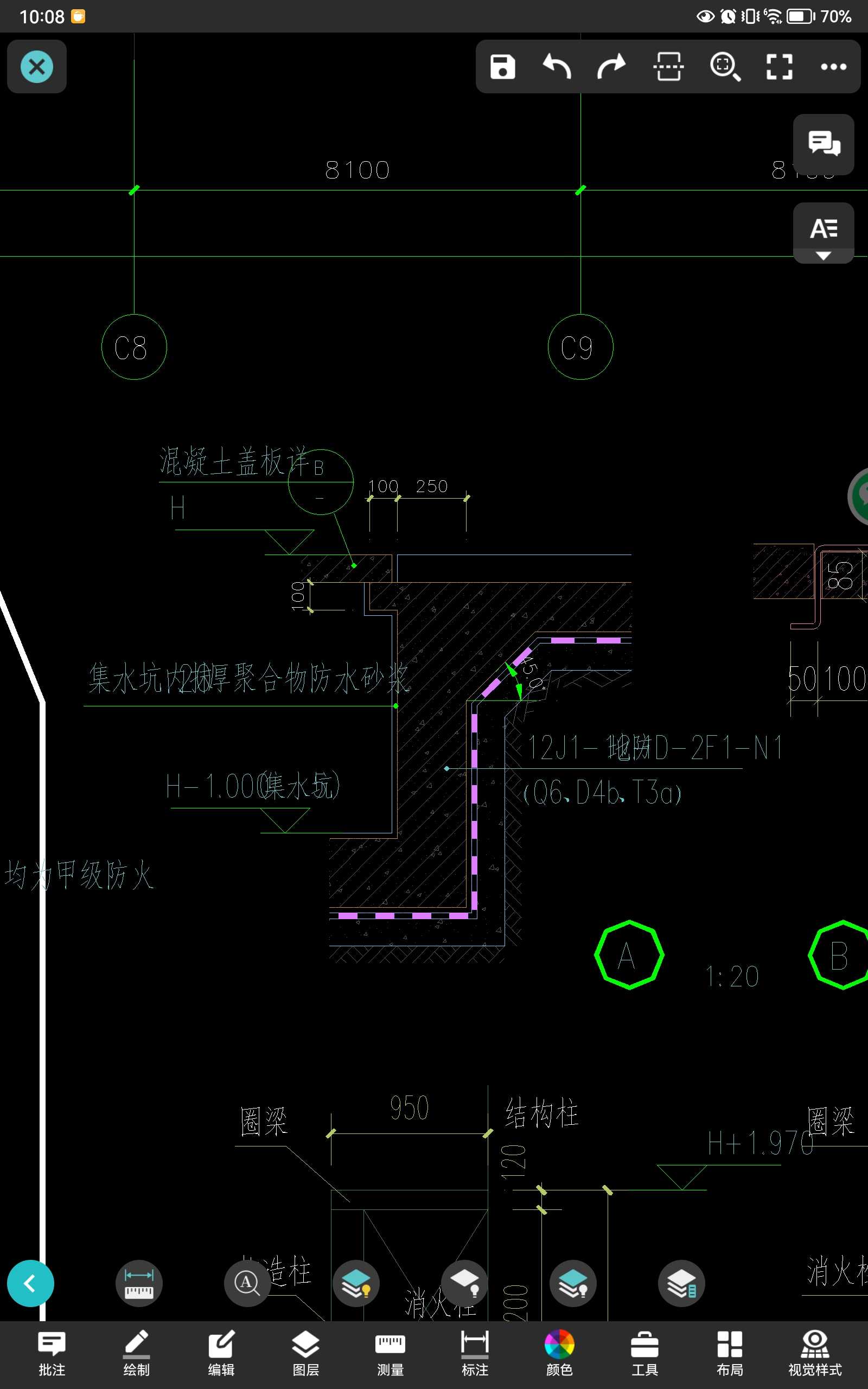 剖面图