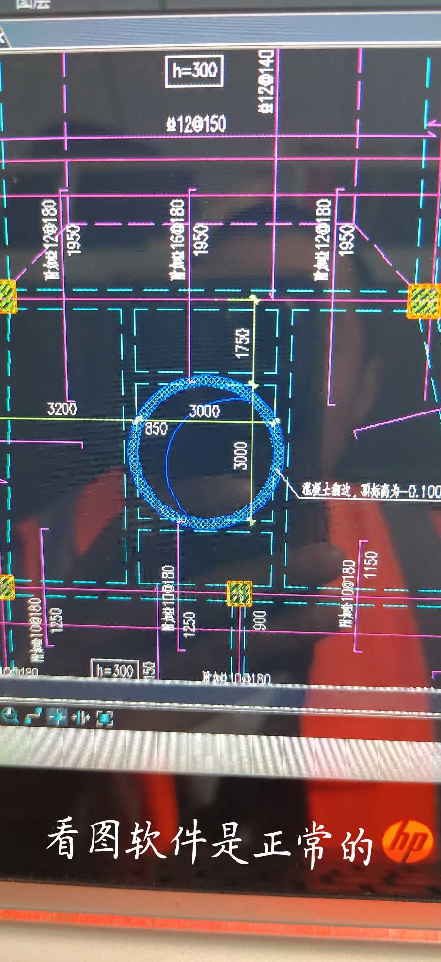 乱码